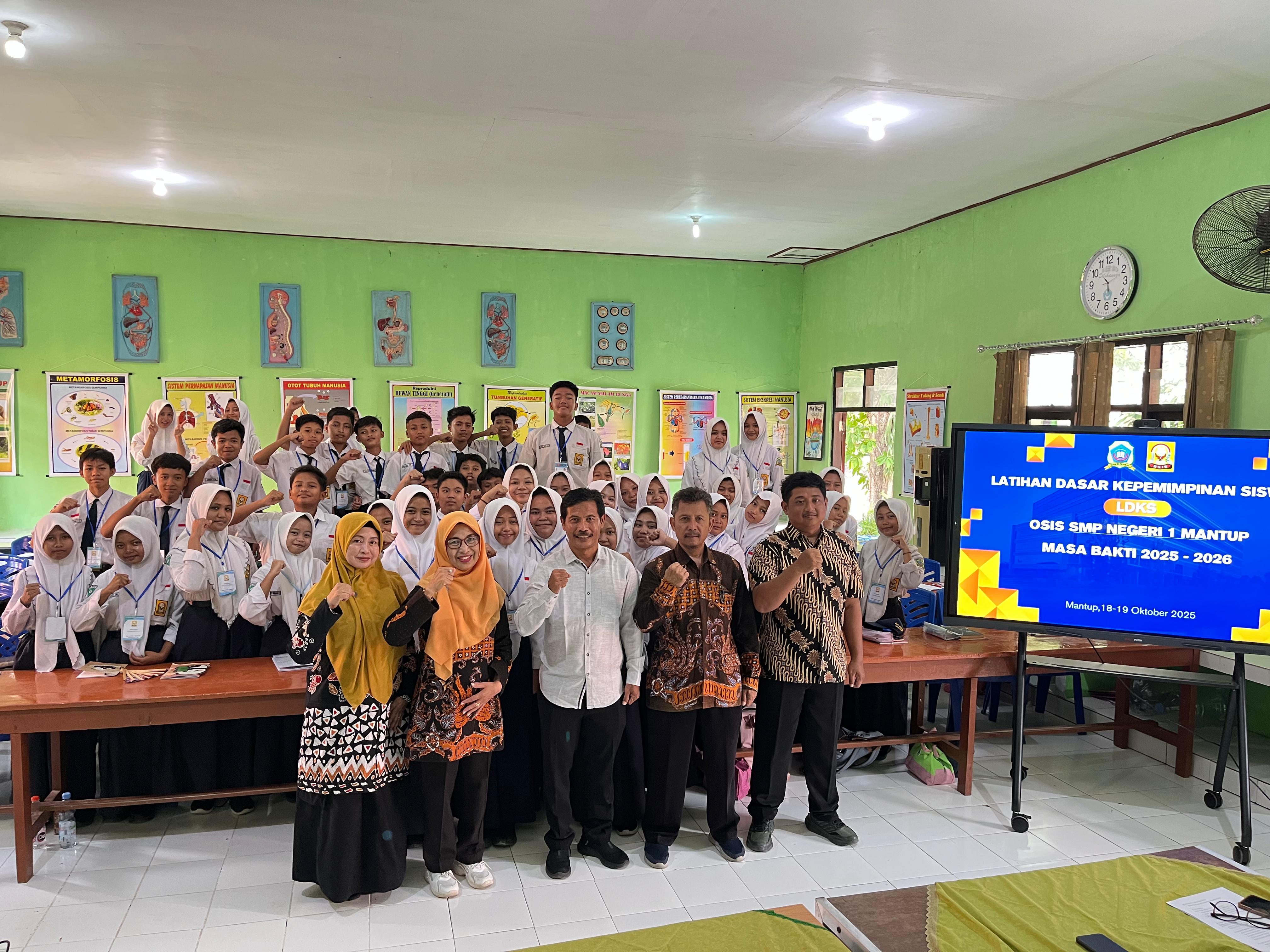 LDKS Pengurus Osis Masa Bakti 2025 - 2026